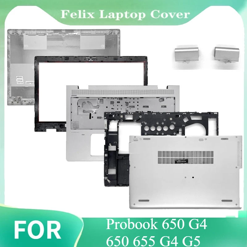 Запасной чехол для probook 650 g4 650 655 g4 g5