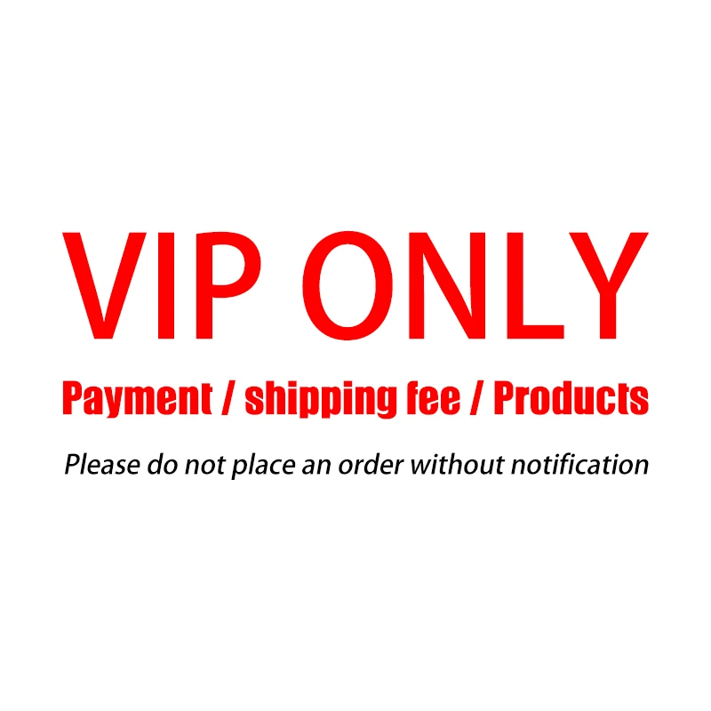 Ссылка на пополнение vip-клиен
