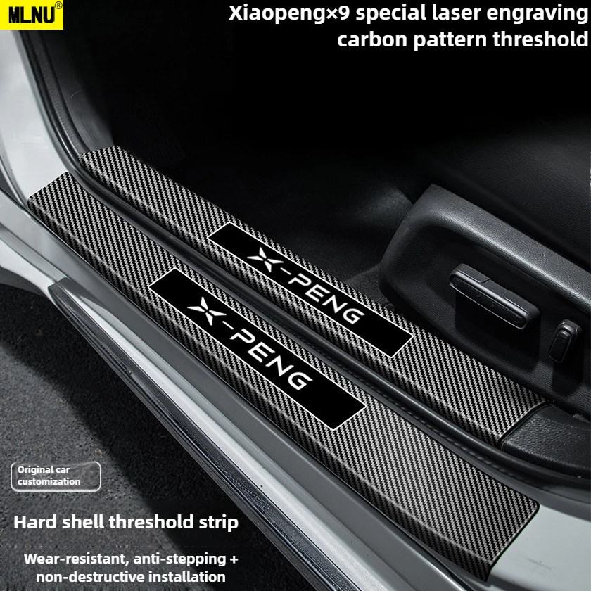Дверь с текстурой углеродного волокна для аксессуаров xpeng xiaopeng x9