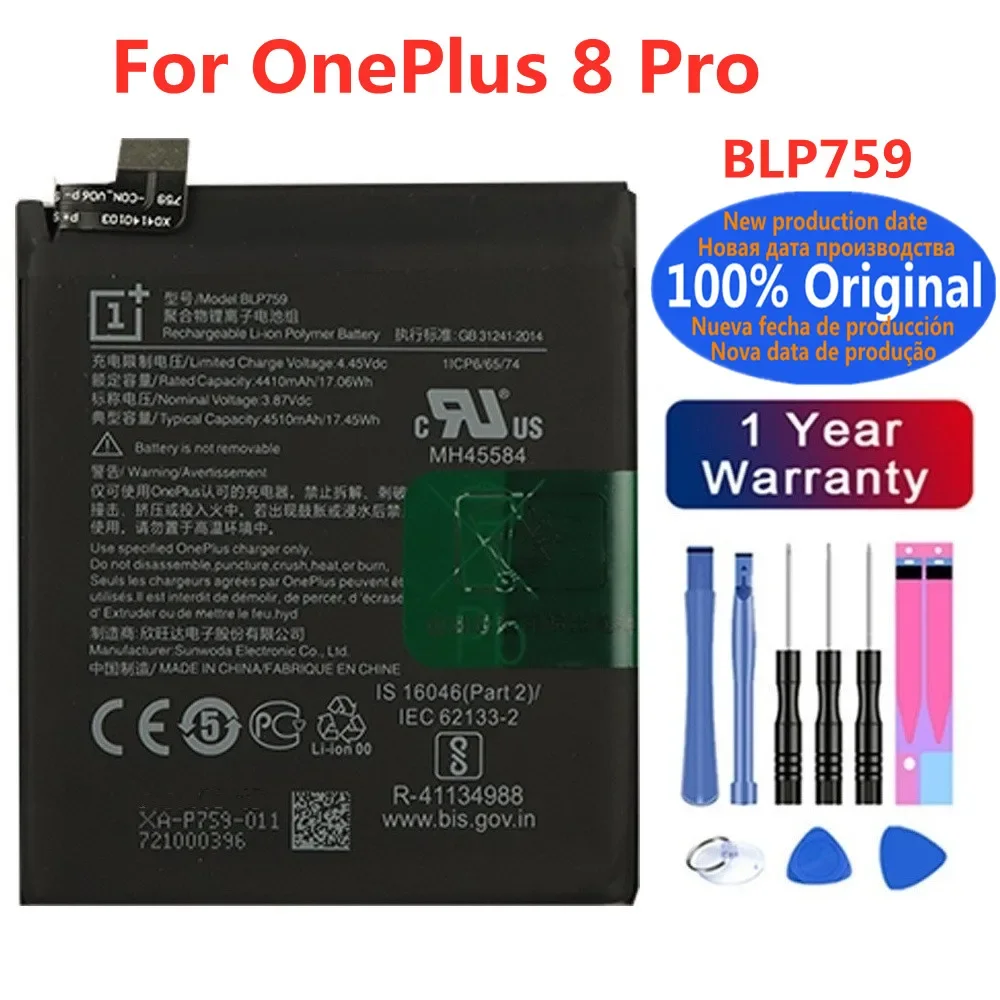 Новый 100% оригинальный аккумулятор - Фотография_4