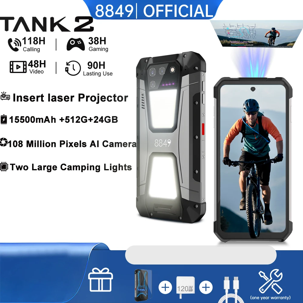 В наличии 8849 tank 2 от unihertz