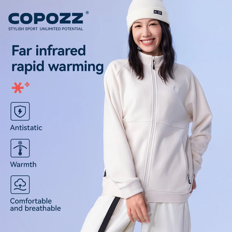 Copozz зима-весна теплая флисовая - Фотография_3