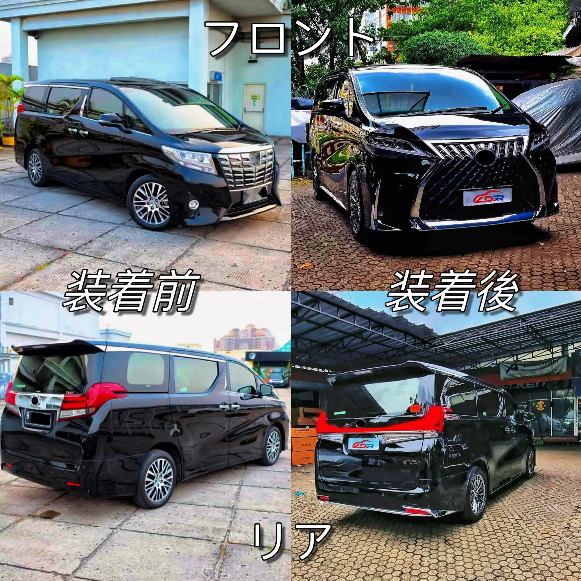 Xds заводская цена body kit auto - Фотография_5