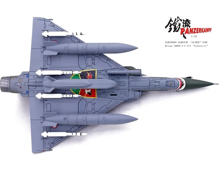 1/72 dassault mirage 2000 - Фотография_5