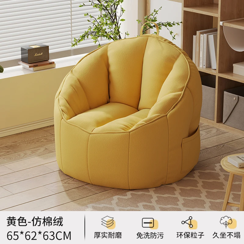 Sofu пуф диваны-мешки в комплекте - Фотография_5