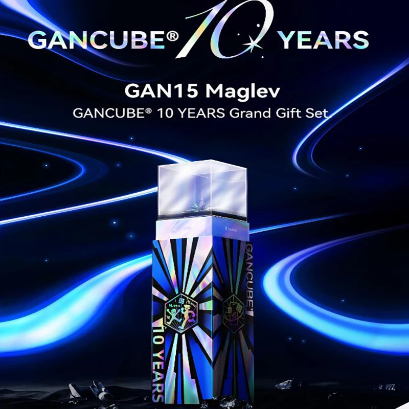 [judycube]gan 15 maglev коллекционная
