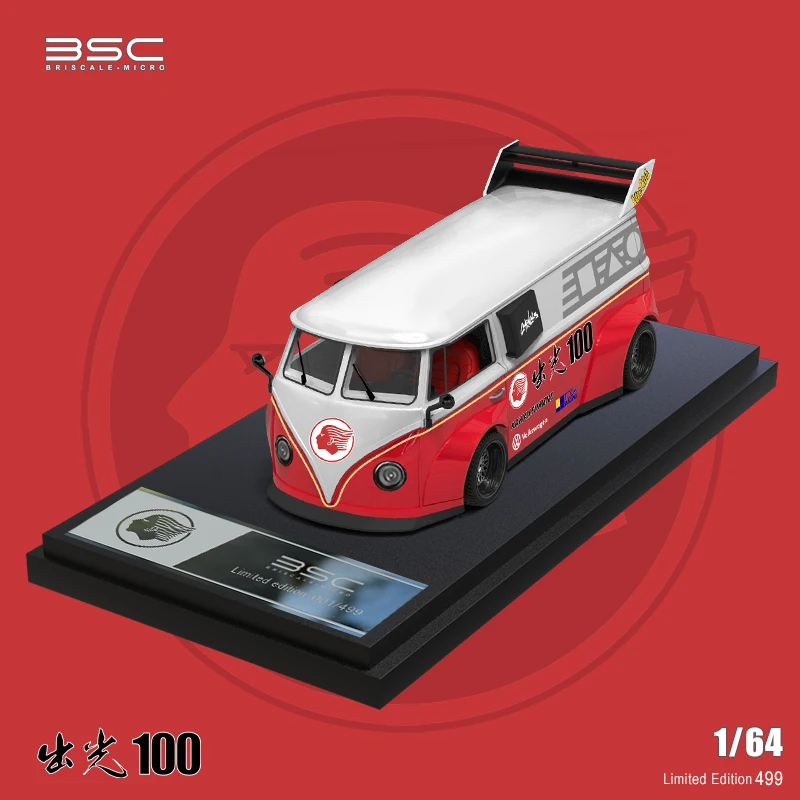 Фигурка idemitsu 100 - Фотография_5