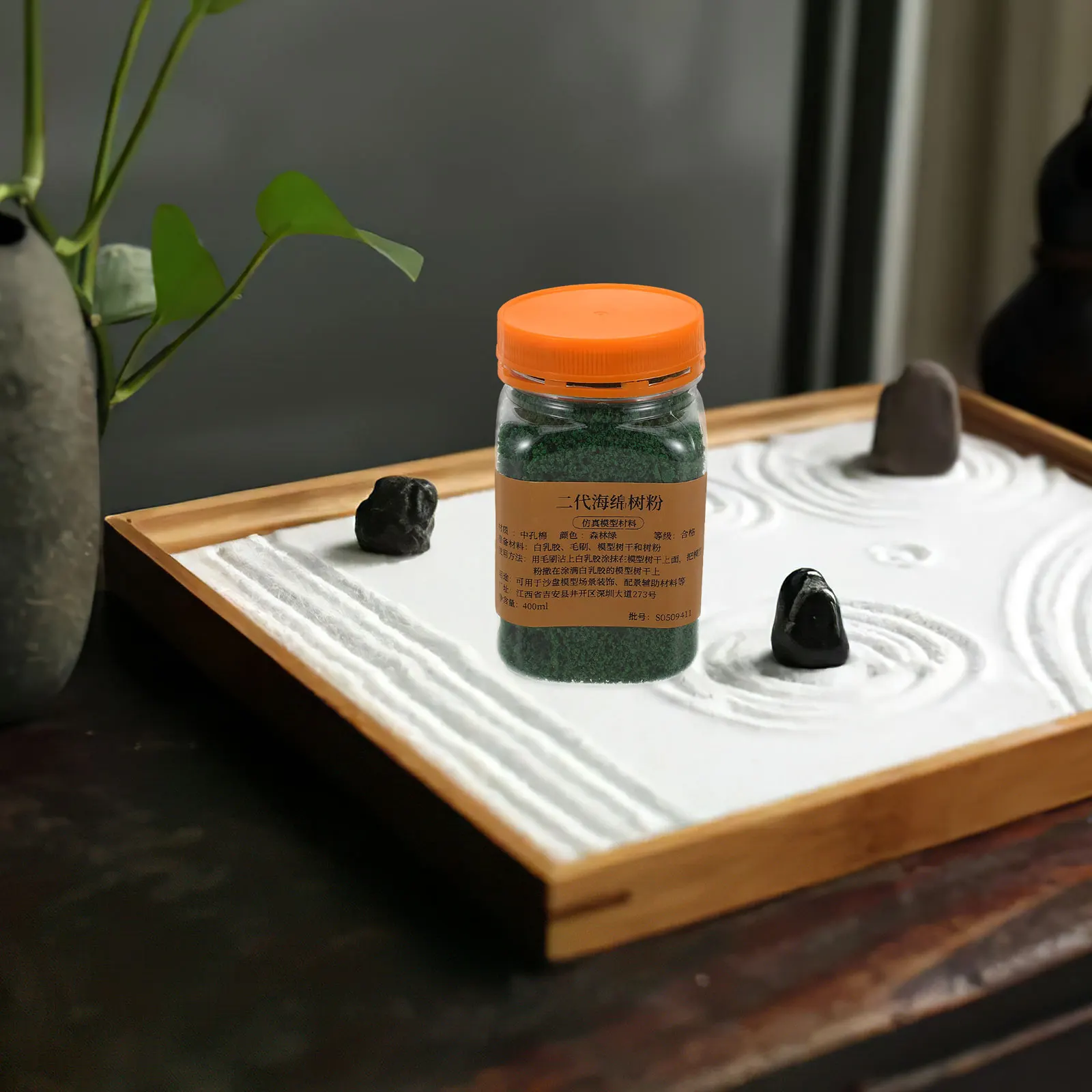 Порошок губчатого дерева для поделок