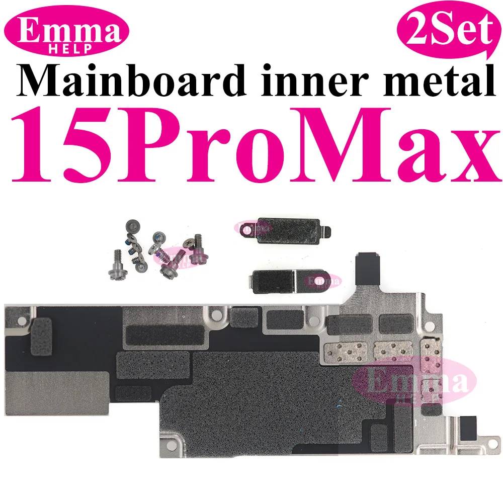 2 комплекта внутренней металлической крышки - Фотография_6