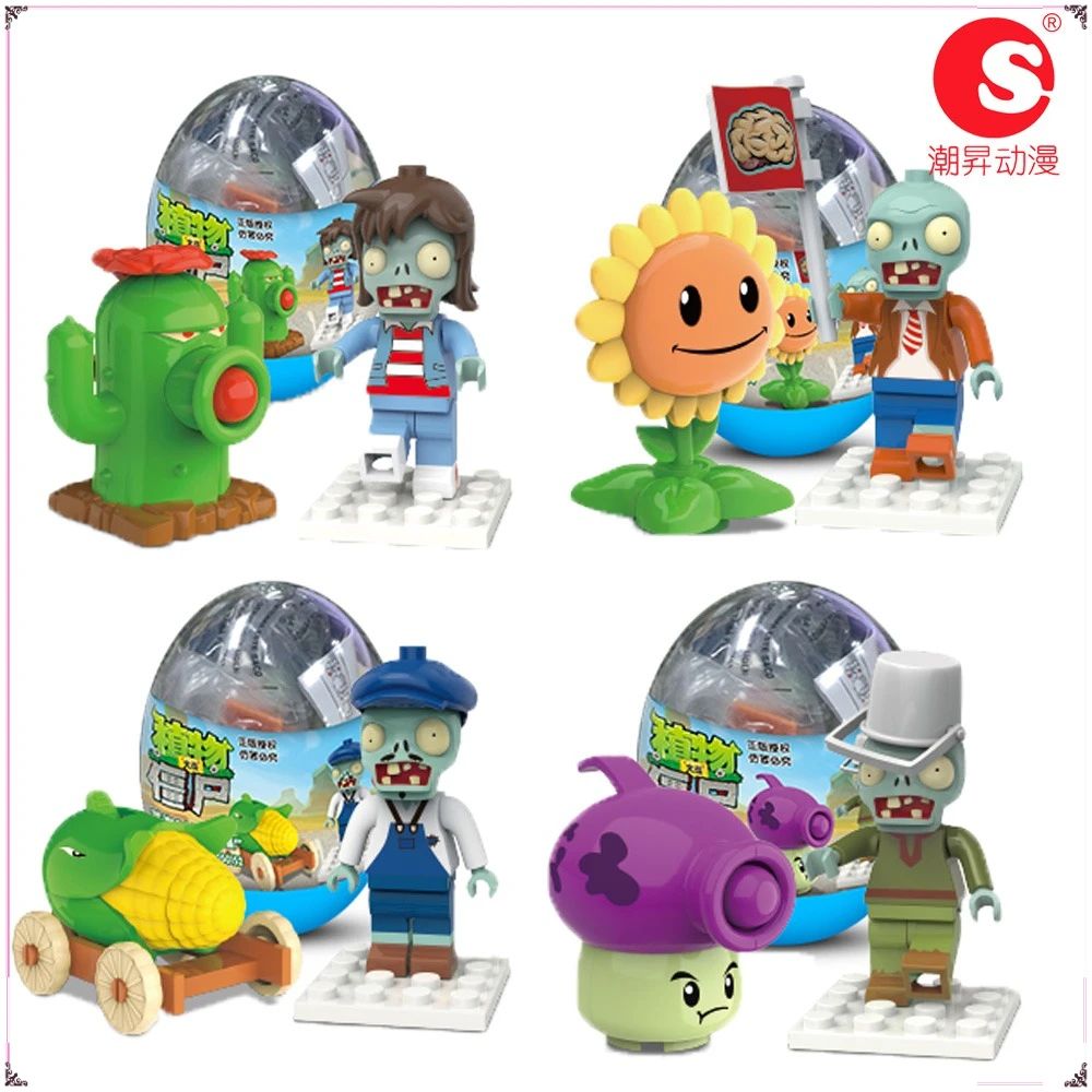 Новые оригинальные растения против зомби gashapon