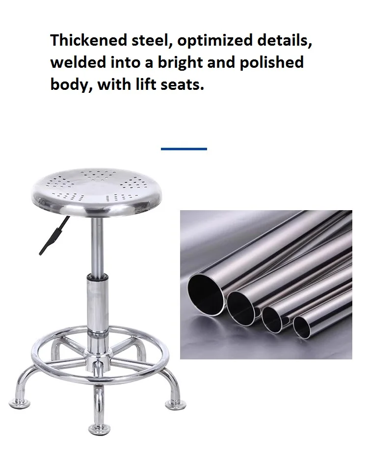Подъемный круглый табурет из нержавеющей стали - Фотография_5