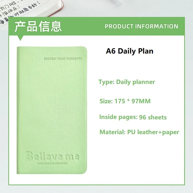 Planwith agenda planner блокнот - Фотография_5