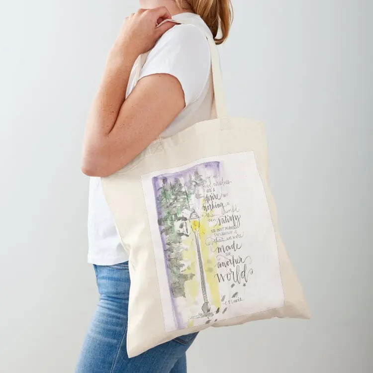 Сделано для другого мира