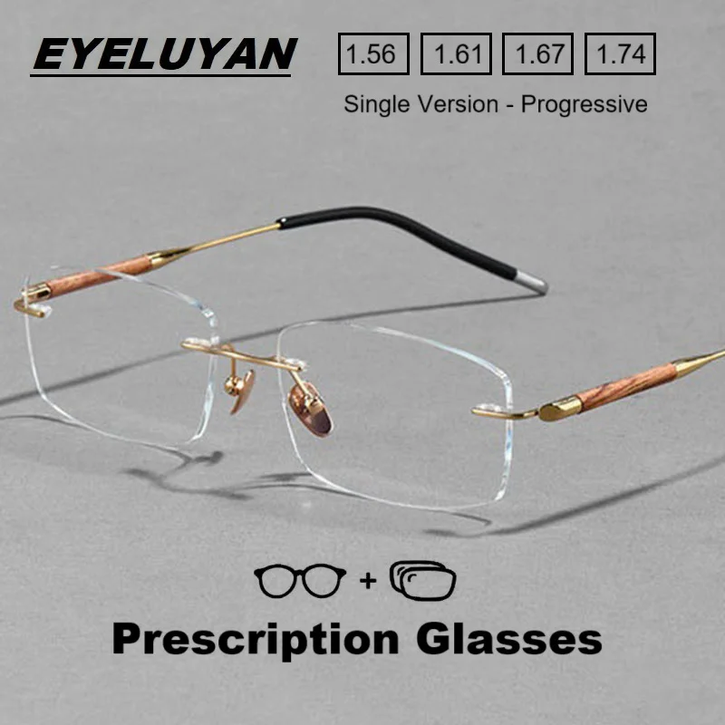 Eyeluyan титановые деревянные очки