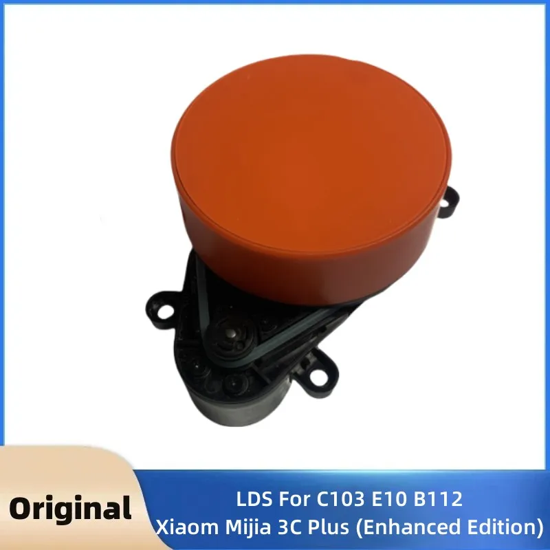 Для xiaom mijia 3c plus (enhanced