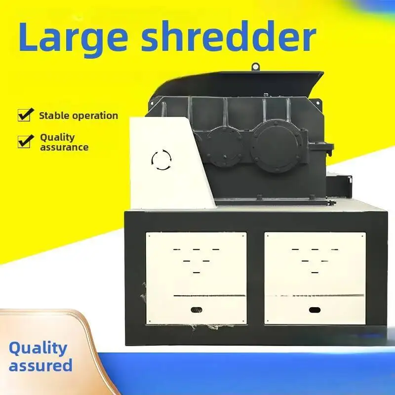 Промышленная конструкция - Фотография_2