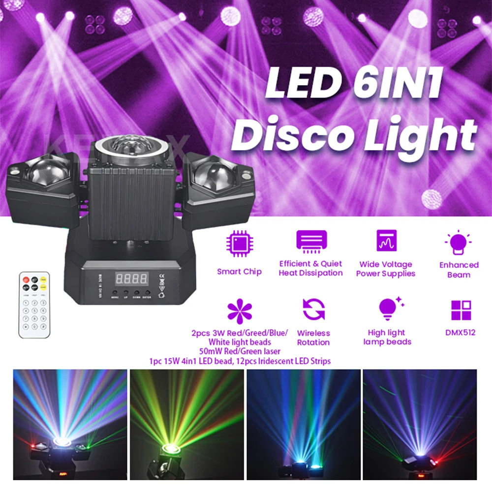 2-arm disco party light 50w mini - Фотография_2