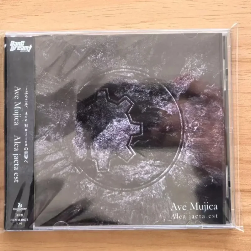 Bang dream ave mujica wakaba mutsumi - Фотография_4