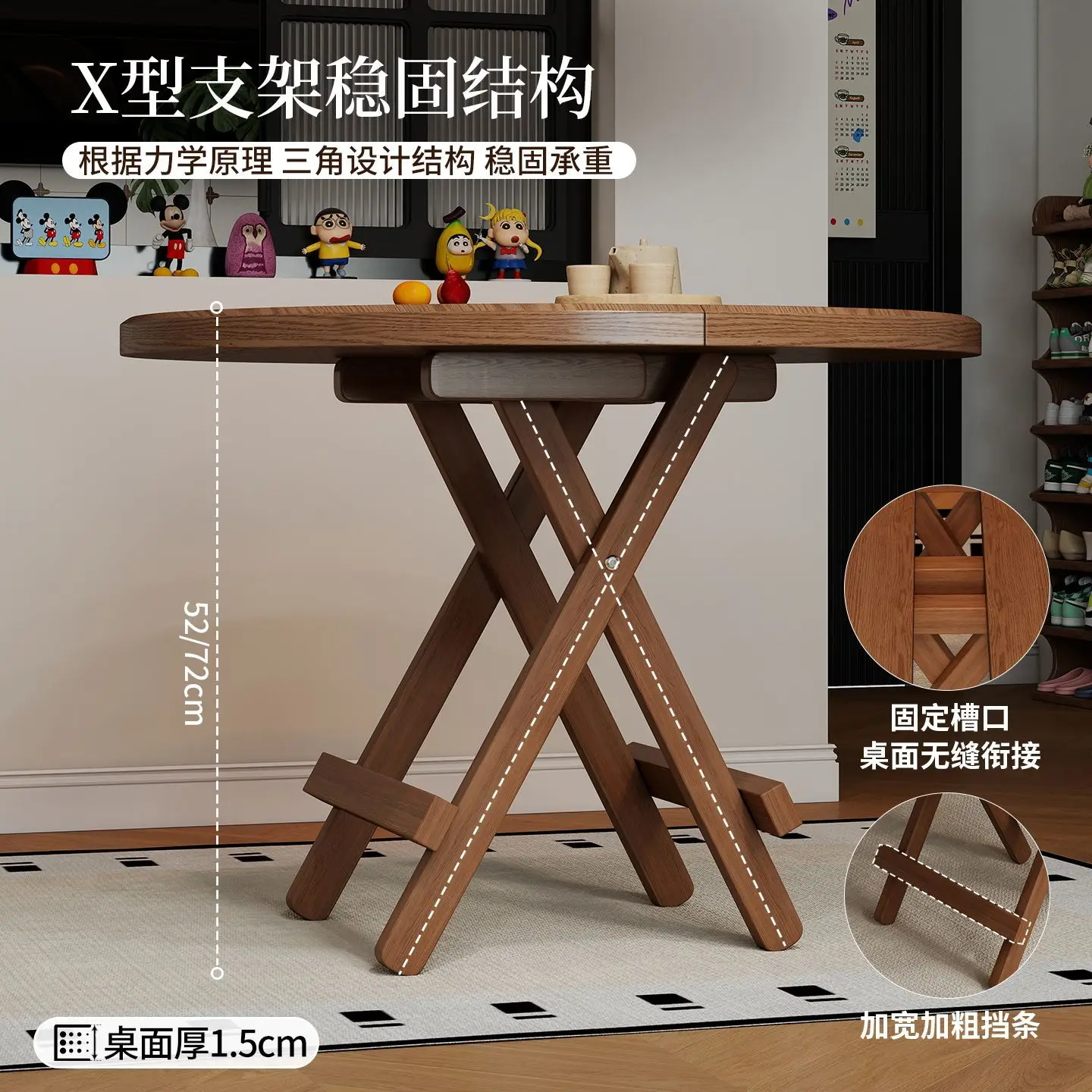 Складной бытовой обеденный стол - Фотография_3