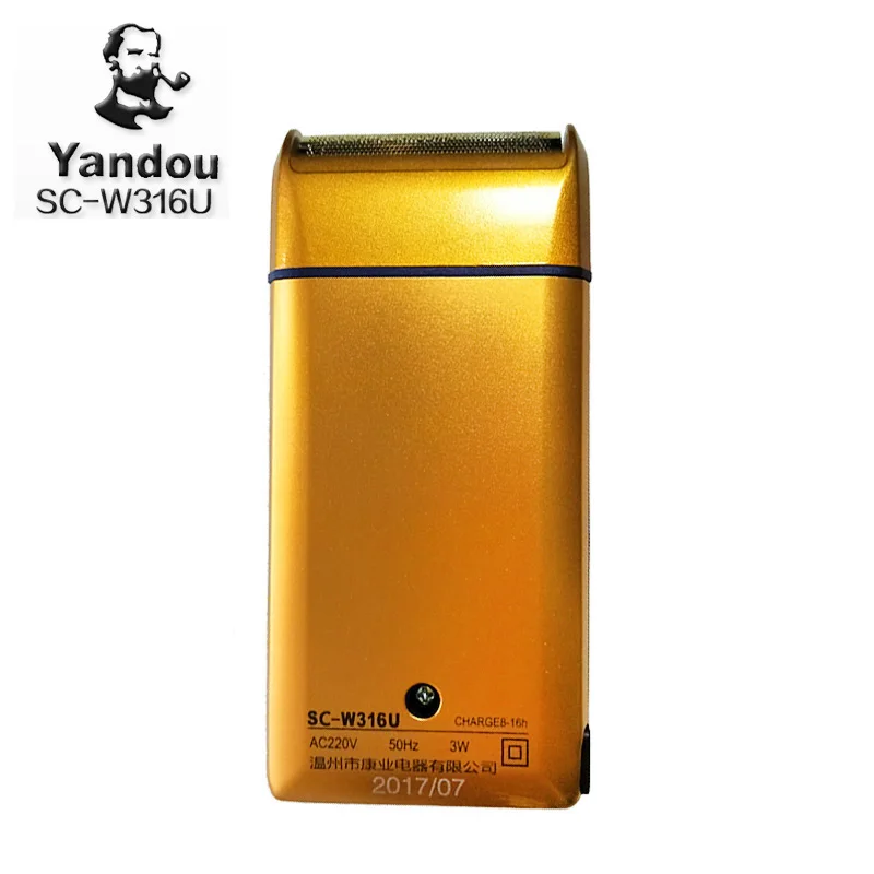 Бритва yandou мужская аккумуляторная - Фотография_4