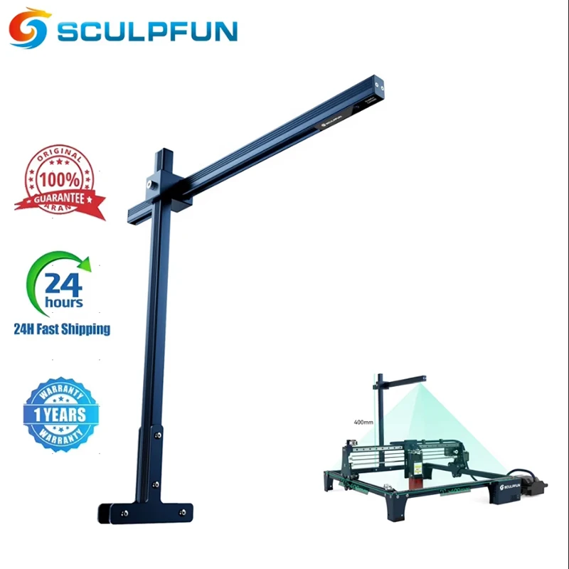 Камера sculpfun cam500 для лазерной гравировки