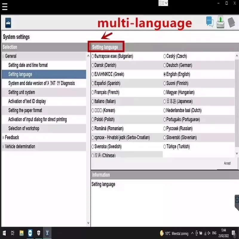 Программное обеспечение xentry до даты - Фотография_4