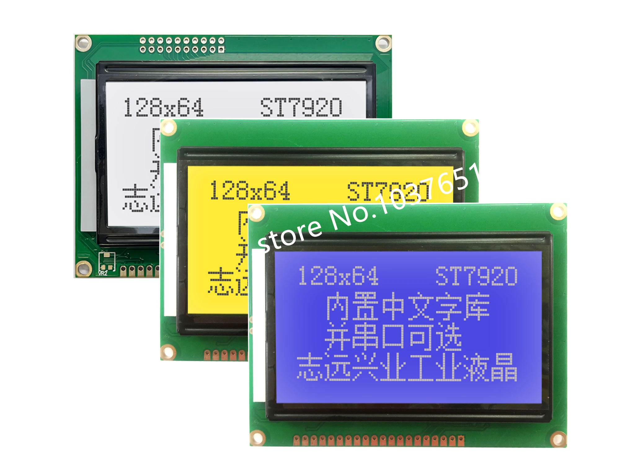 128x64 st7920 модуль жк-дисплея 3