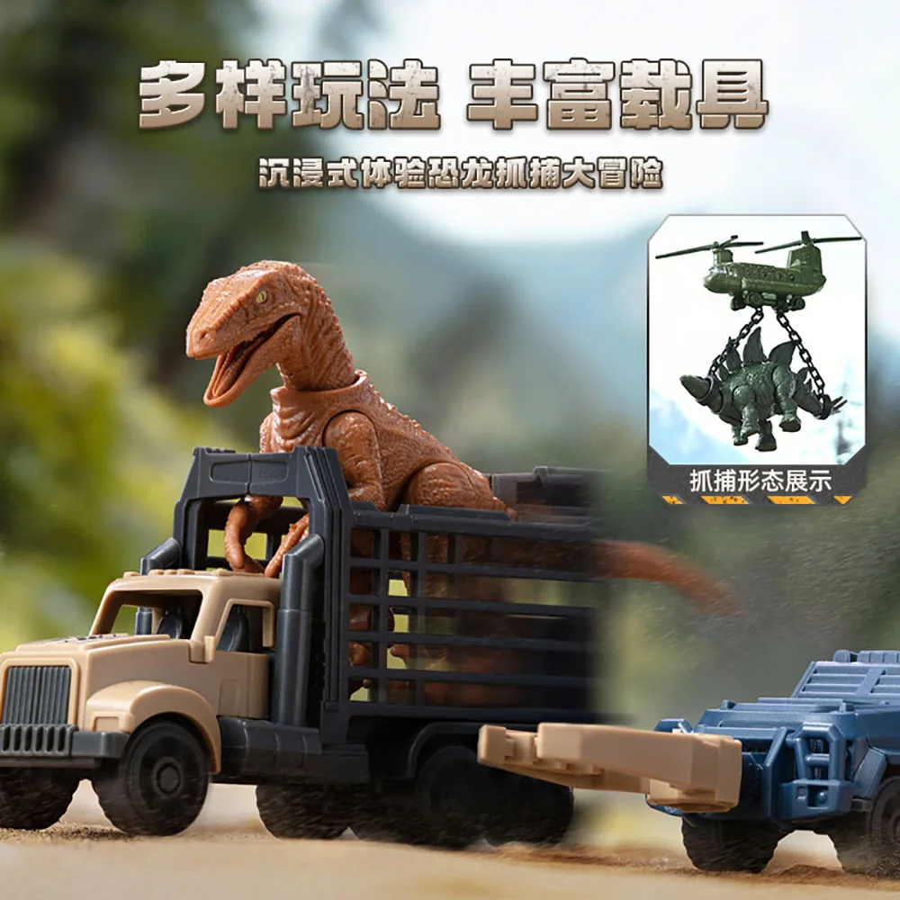 Blokees натуральная серия «мир юрского периода» - Фотография_6