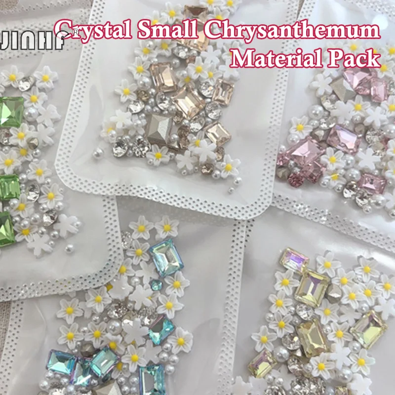 1 пакет, смешанные цветы - Фотография_5