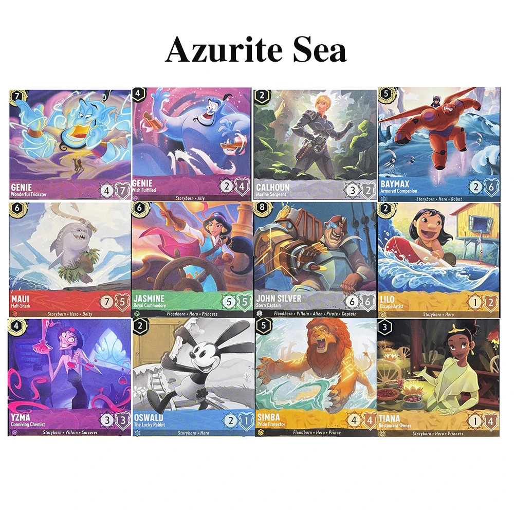 Прокси-карты lorcana azurite sea
