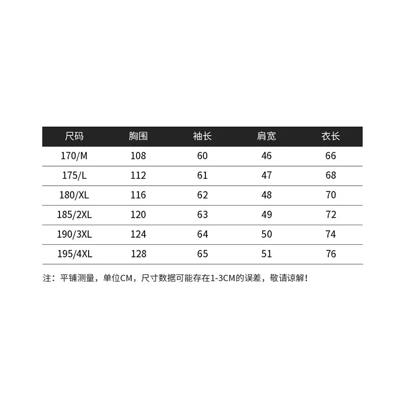 Мужская короткая куртка из овечьей - Фотография_6