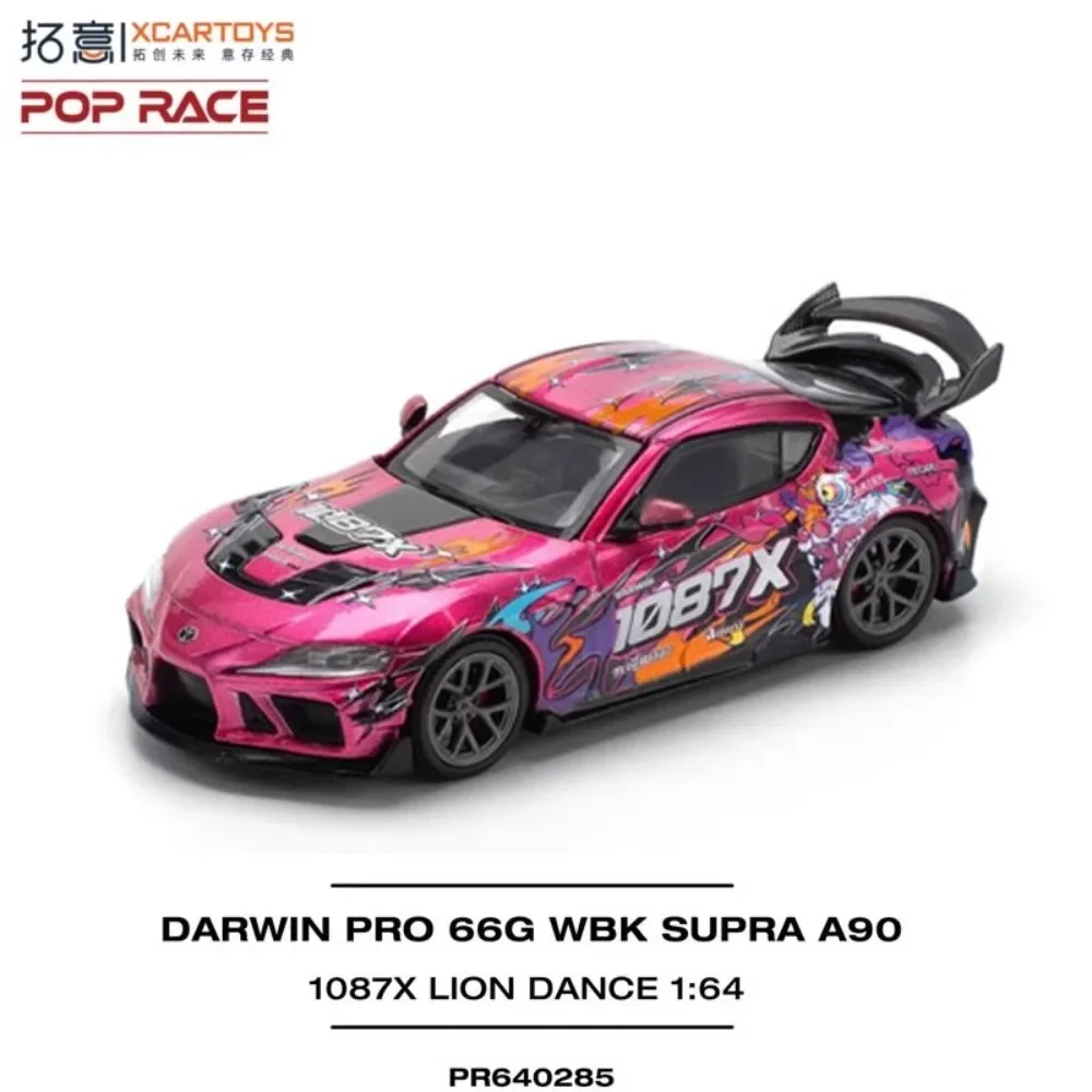 Pop race 1:64 x37-gtshow2025 toyota - Фотография_2