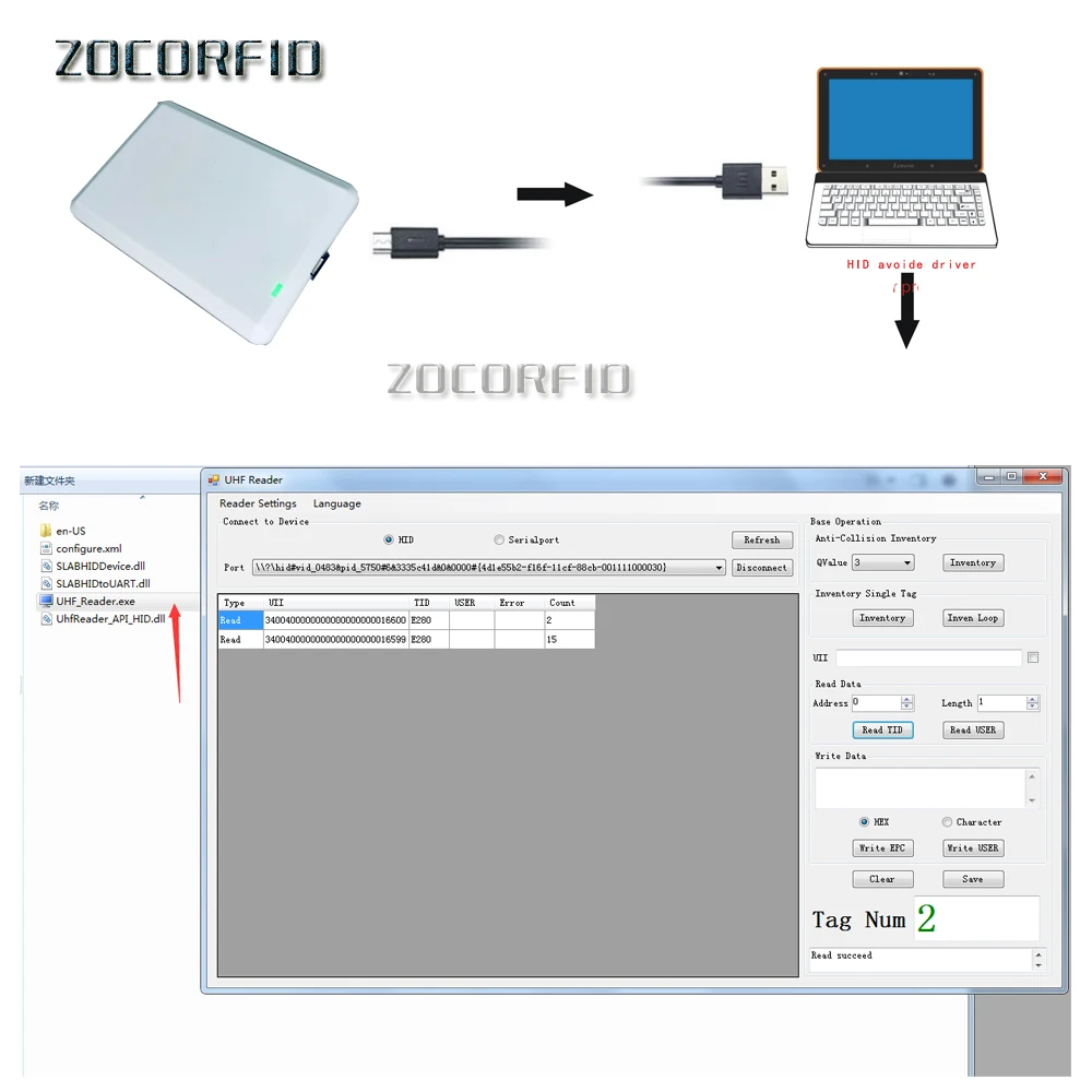 Usb-ридер 920-925 мгц - Фотография_6
