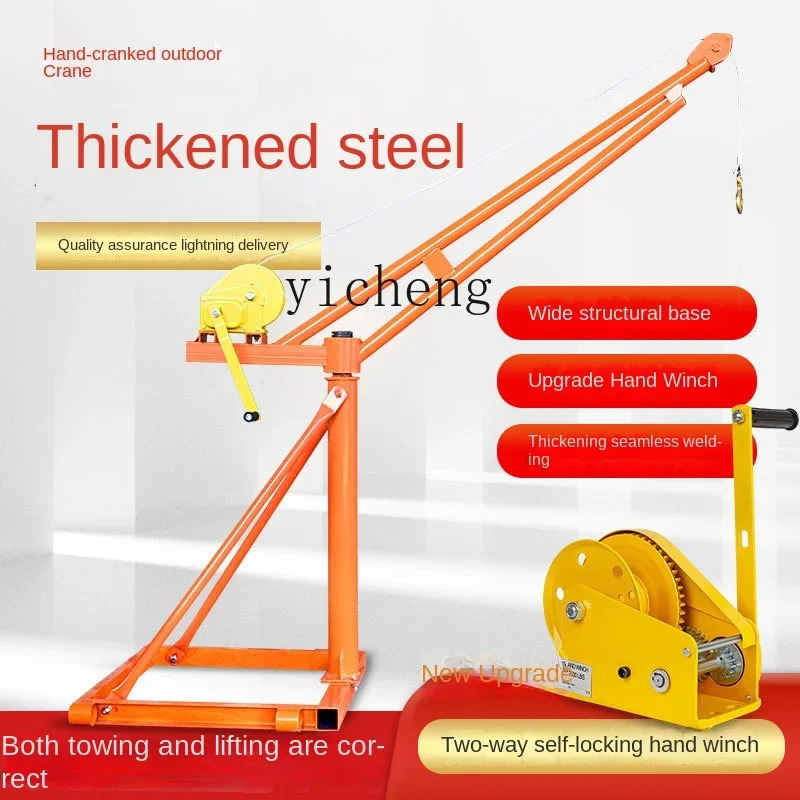 Zc наружная рукоятка - Фотография_3