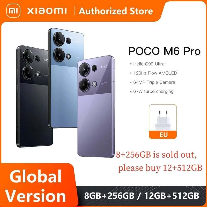Глобальная версия мобильного телефона poco m6 pro helio g99 ultra 6