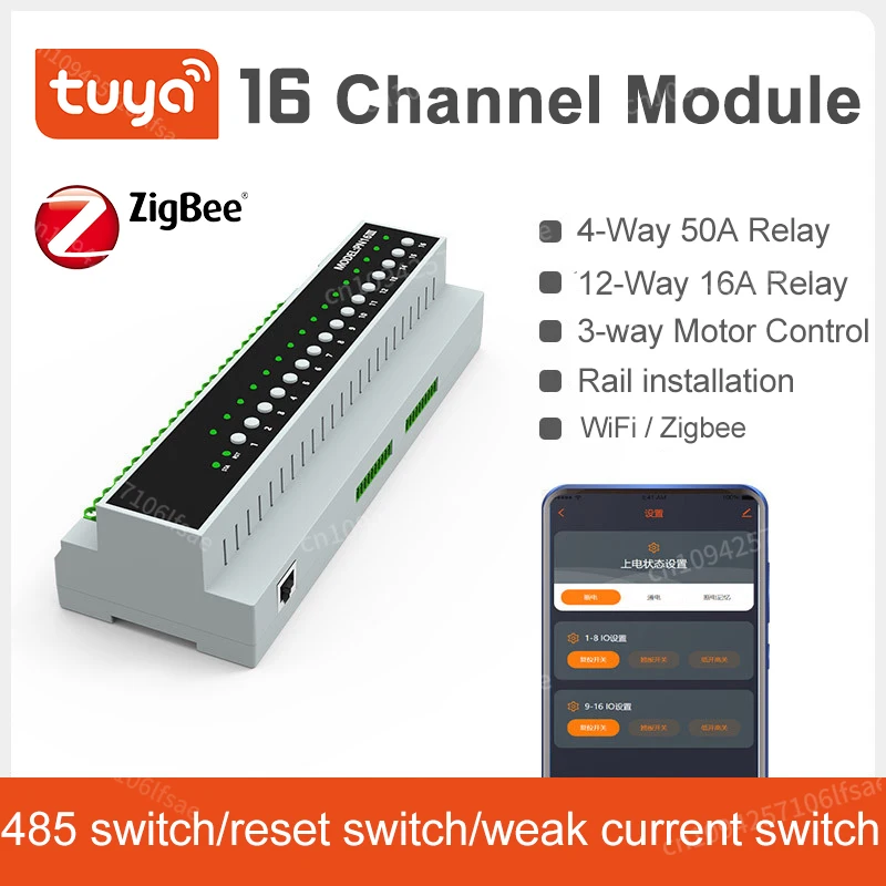 Newtuya smart zigbee 6-16 gang - Фотография_2