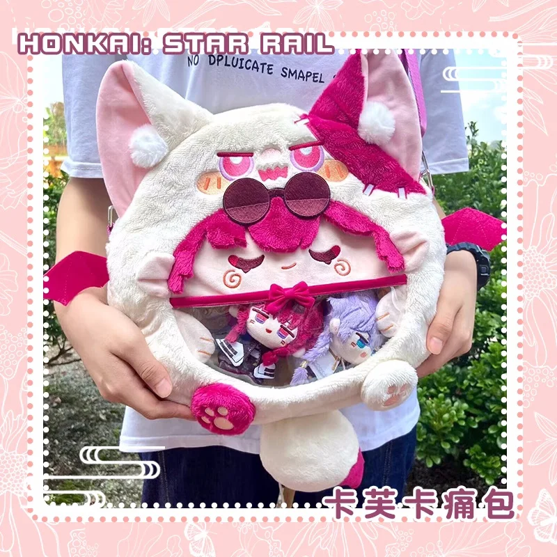 Аниме honkai: star rail kafka прозрачный - Фотография_2