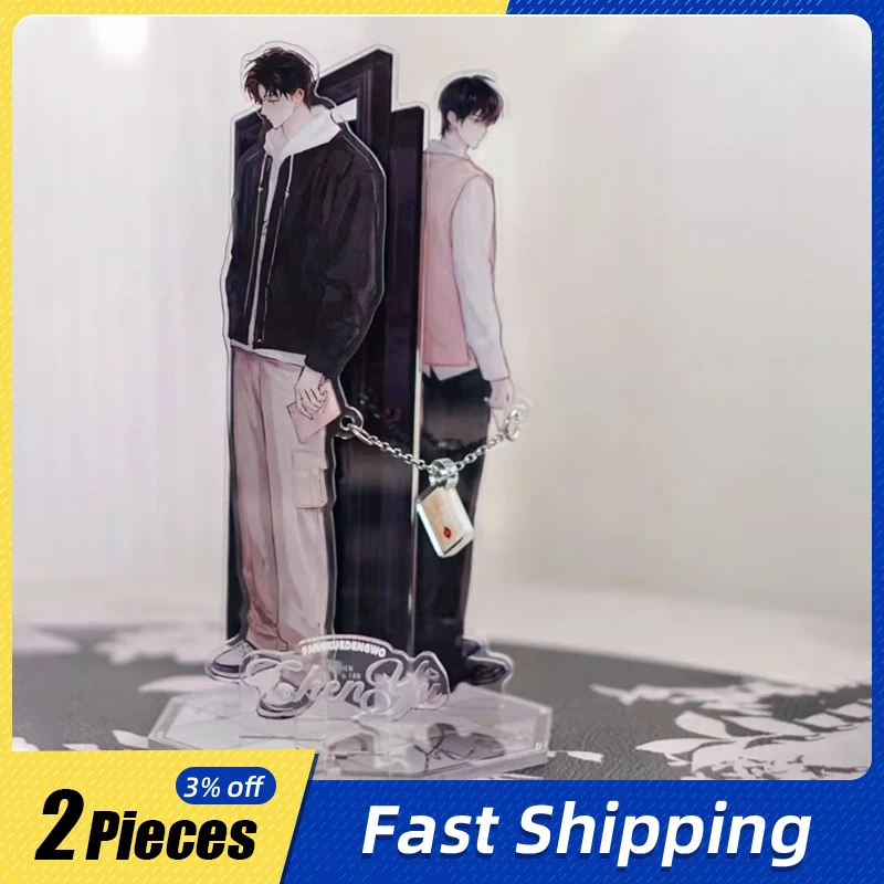 Дюйма стоячие тарелки аниме ожидат