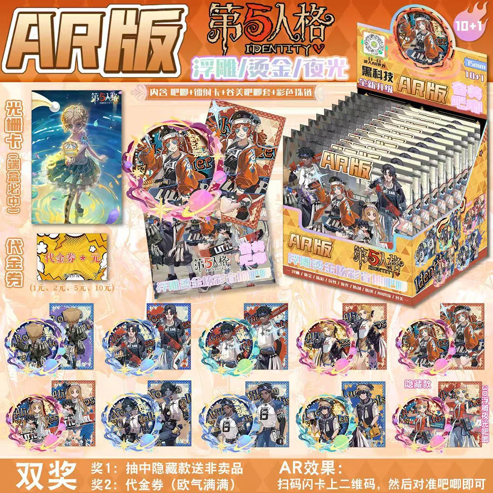 Коллекция фанатов - Фотография_2