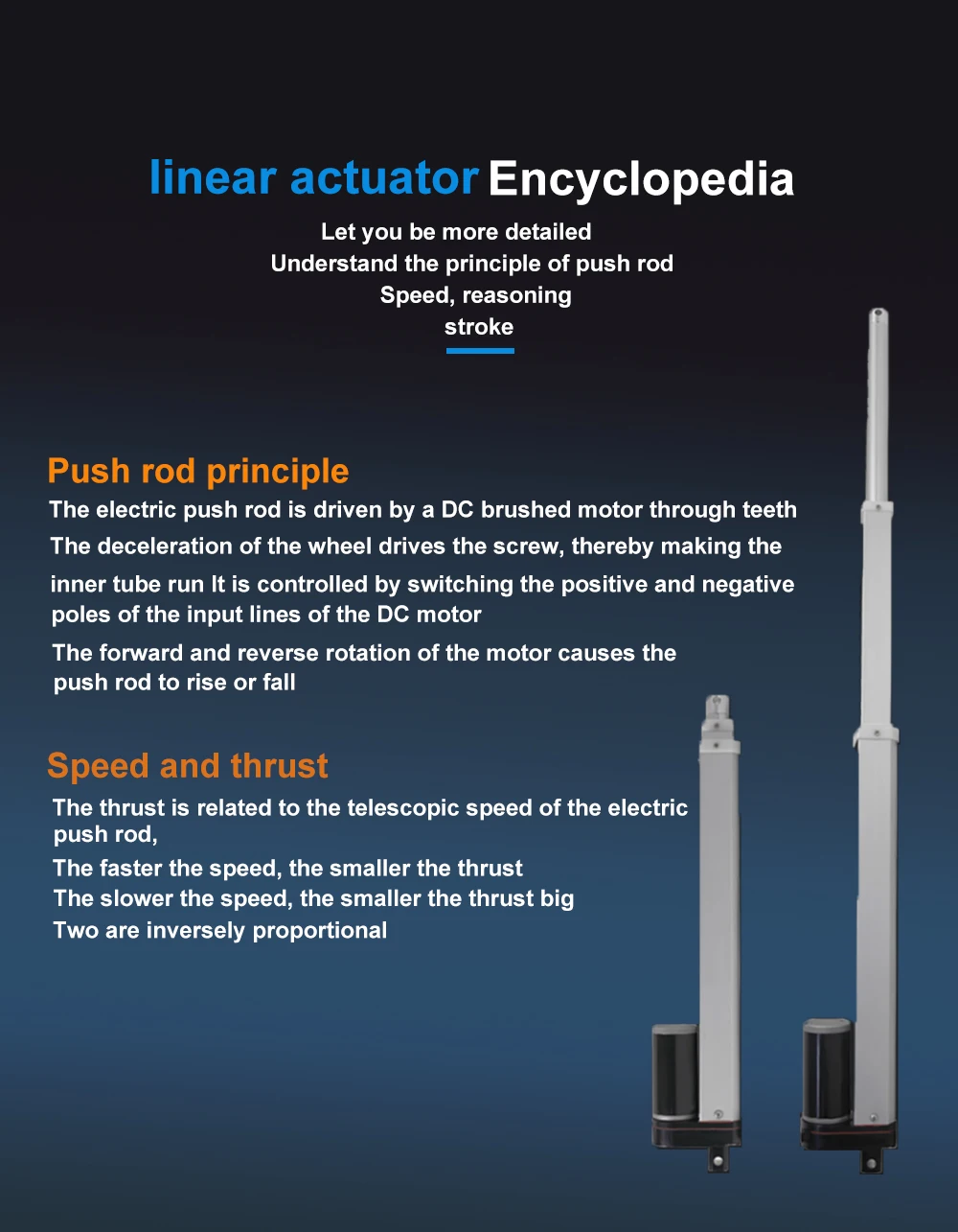 Датчик толкателя - Фотография_6