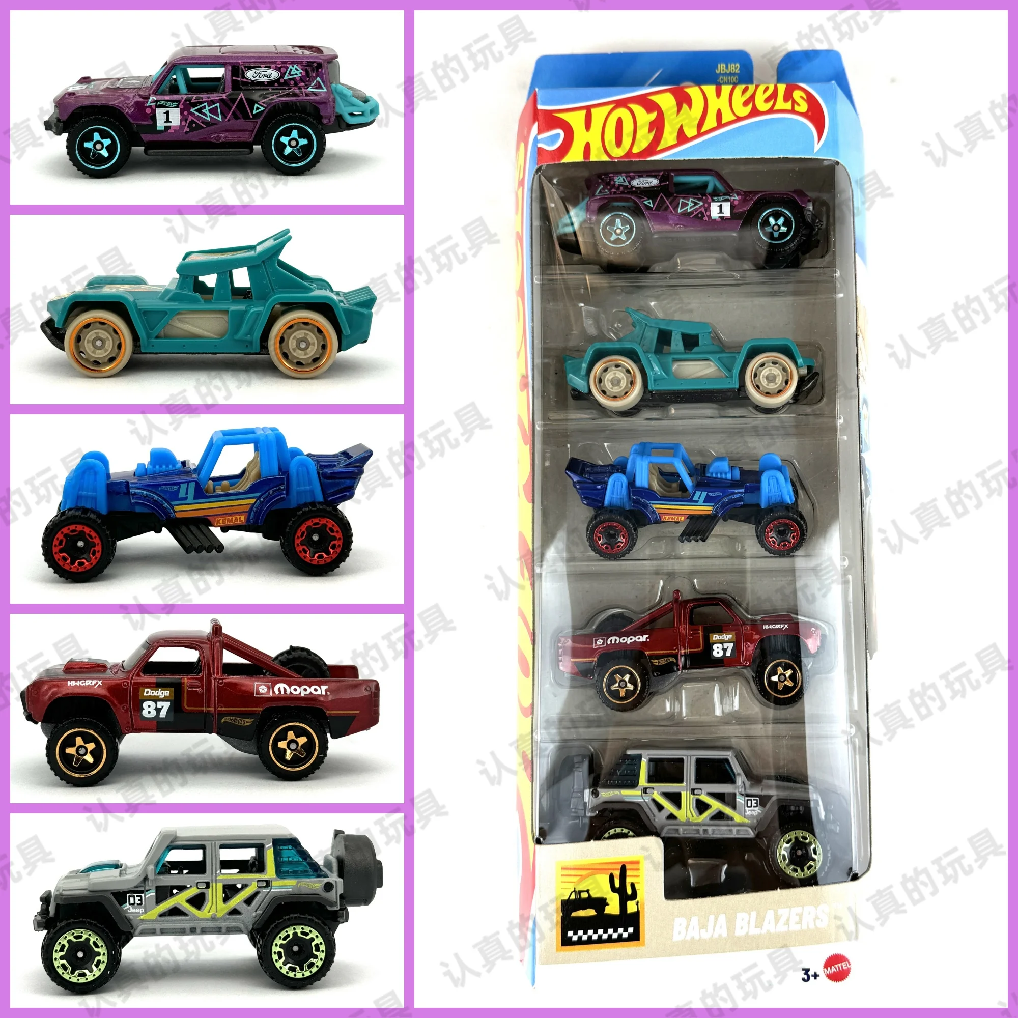 Оригинальный автомобиль hot wheels - Фотография_3