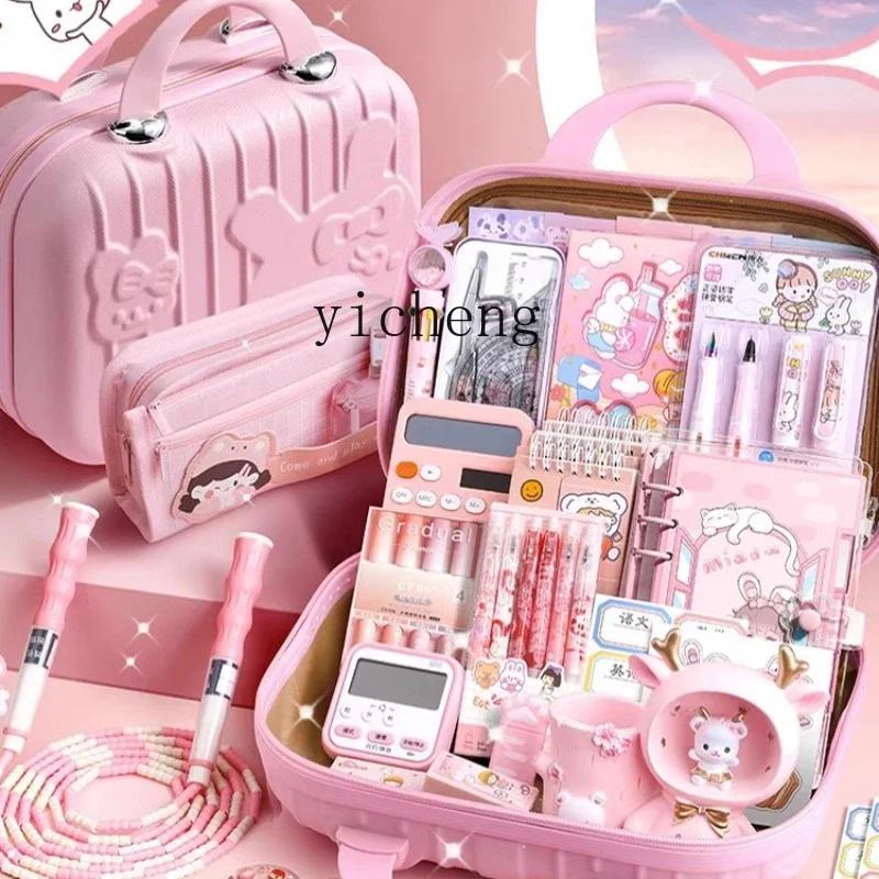 Zz подарок на день рождения