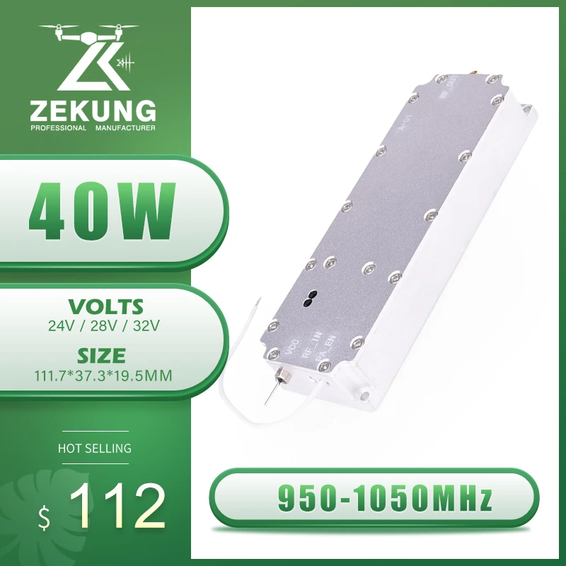 950-1050 мгц rf модуль vco бпла
