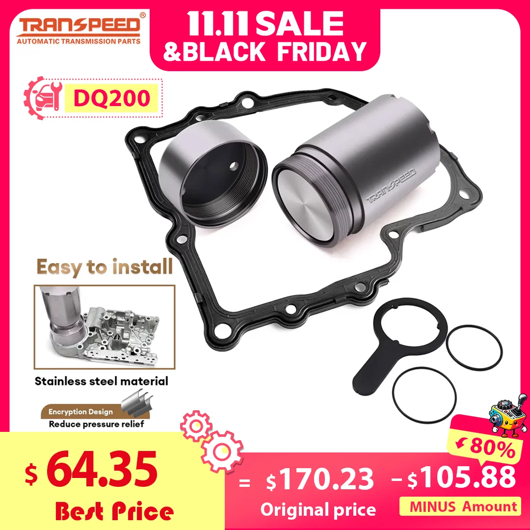 Transpeed 0am dq200 dsg трансмиссия