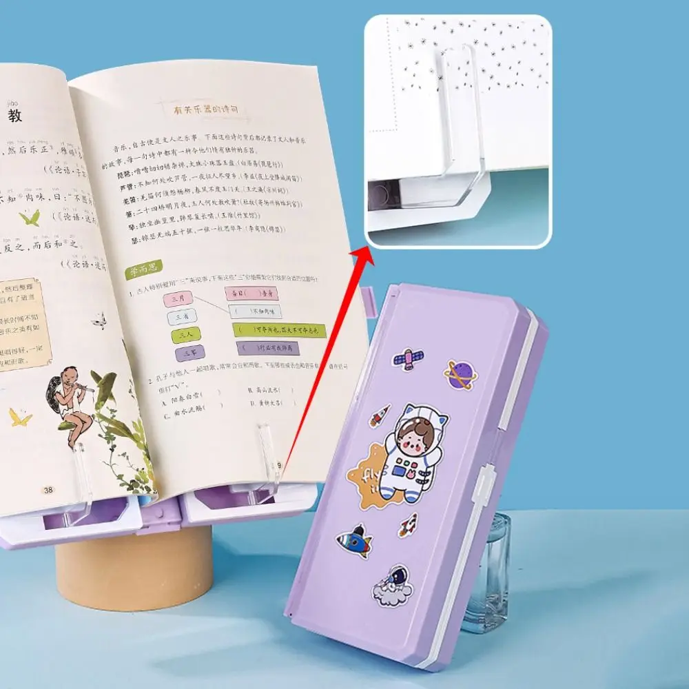 Для чтения, книжная подставка - Фотография_4