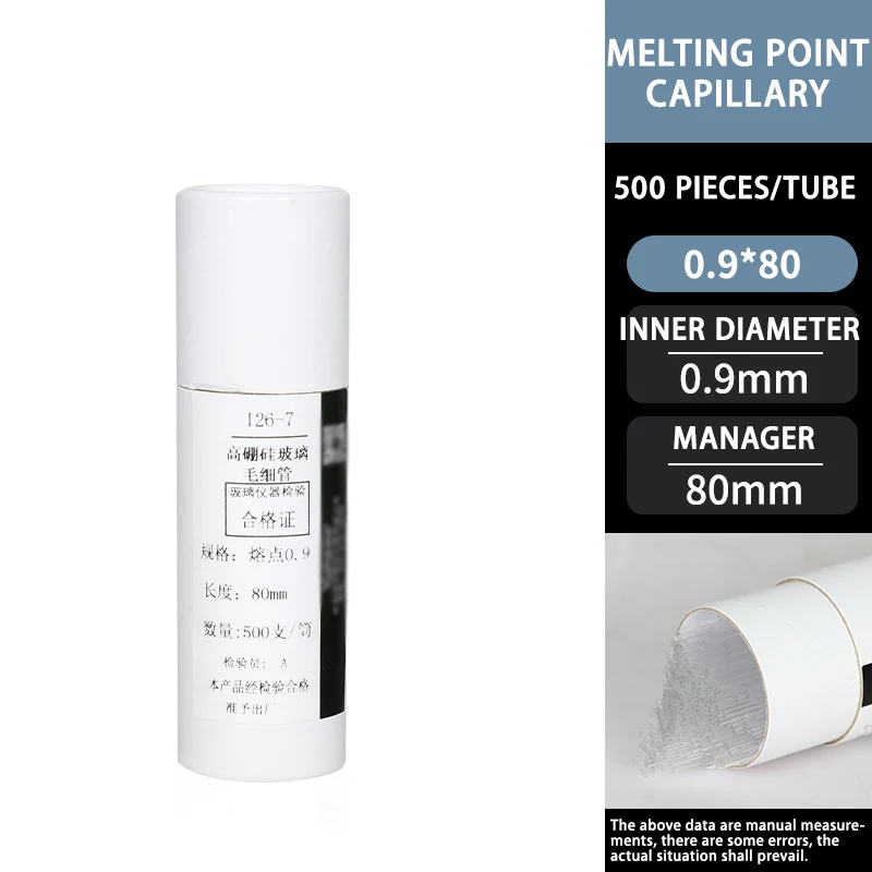 Точка плавления стекла - Фотография_4