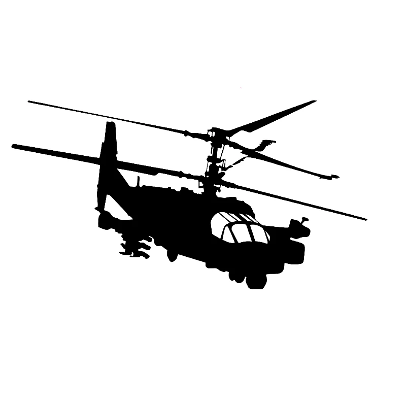 Cs-10376 # виниловая наклейка