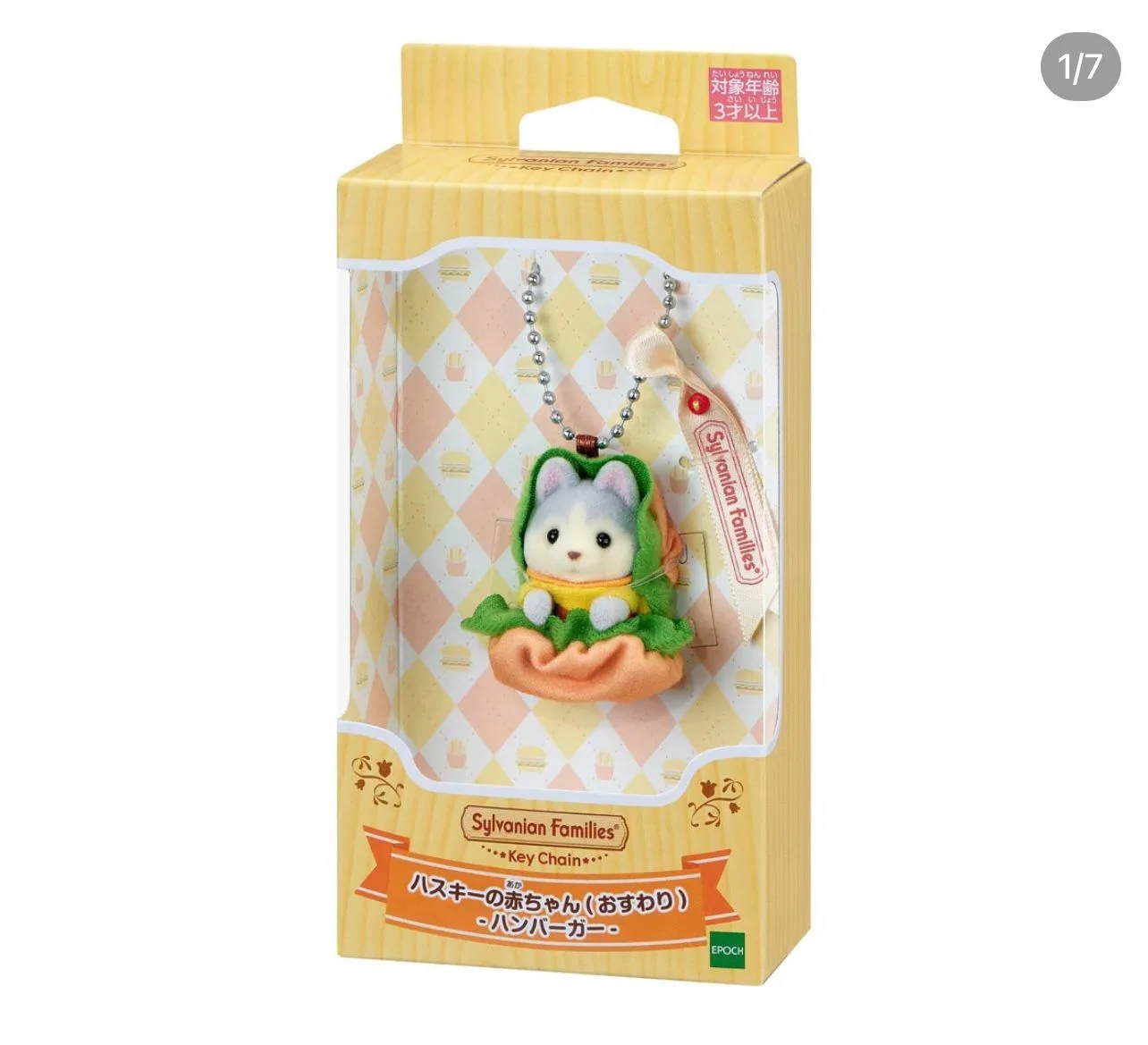 Новая серия sylvanian families - Фотография_2