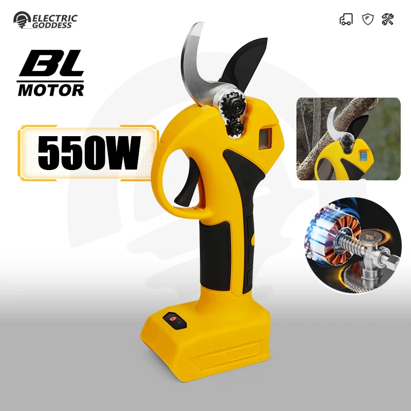 Электрические секаторы бесщеточный