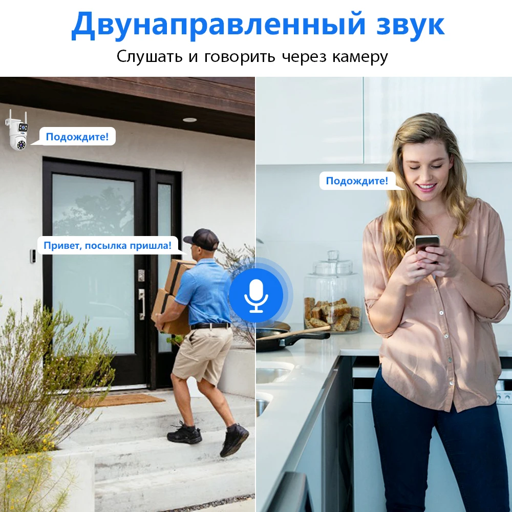 16-канальный беспроводной nvr двойная - Фотография_3